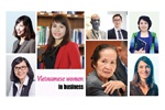 VET sought a wide range of views on Vietnamese women in business.