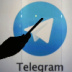 Be careful when looking for jobs via Telegram app