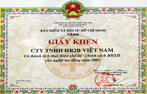 Certificate of commendation: Best implementation of Social Insurance Policy for employees in 2005